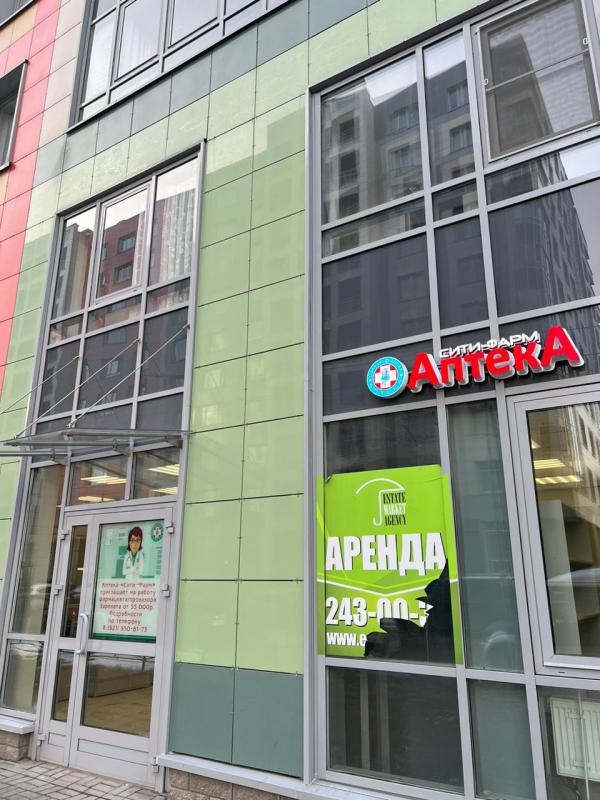 Открытие новой аптеки №22 